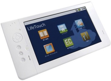 NEC LifeTouch Android