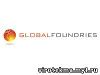 Global Foundries